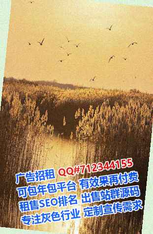 萧山试管婴儿传媒有限公司